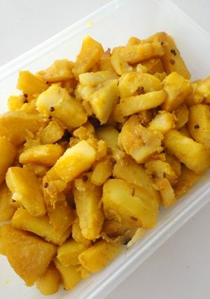 A picture of Yummy Potatoes.