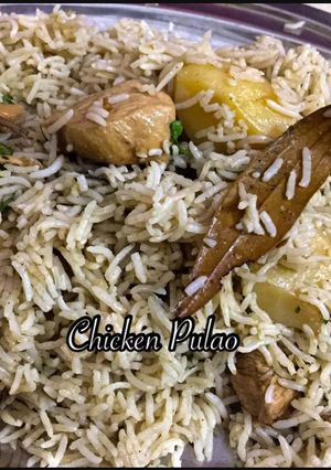 A picture of Chicken Pulao.