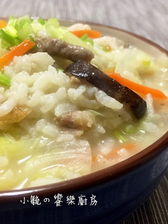 香菇高麗菜鹹粥 的食譜成品照片