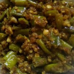 A picture of Mirchi aachar.