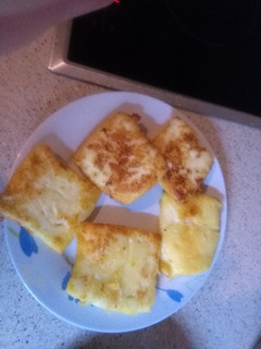 A picture of Halloumi Saganaki.