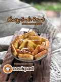Chessy Garlic Bread