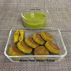 A picture of Green Peas (Matar) Kabab.
