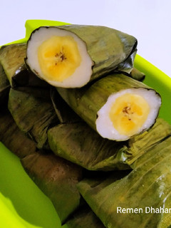 Foto resep Nagasari