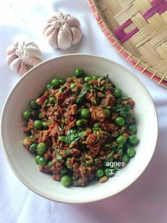 Foto resep Ulukutek Leunca