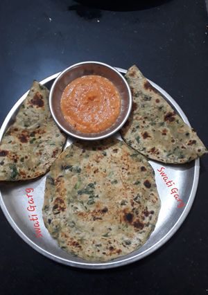 मेथी का पराठा (methi ka paratha recipe in Hindi) रेसिपी मुख्य फोटो