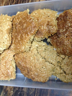 Una foto de Galletas de avena y granola
