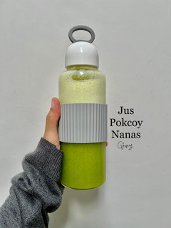 Foto resep Jus Pokcoy Nanas