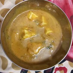 A picture of Shahi paneer.