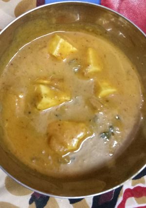 A picture of Shahi paneer.
