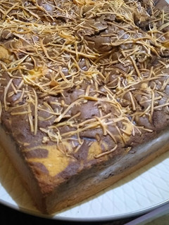 Foto resep Bolu Marmer Jadul