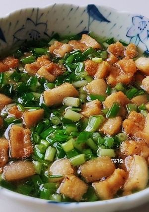 Hình của món MỠ hành.