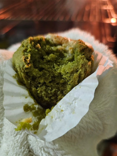 Gambar Gluten-free Plant-based Matcha Cake