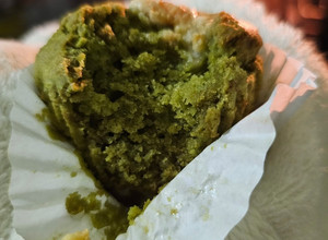 Gambar Gluten-free Plant-based Matcha Cake