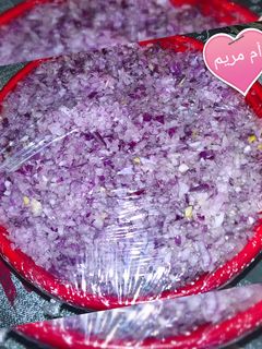 صورة لوصفة تفريز البصل