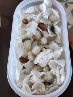 A picture of Fariyali chivda.