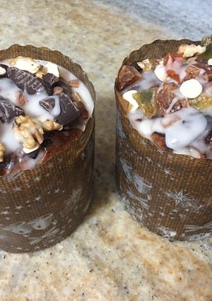 Una foto de Pan dulce frutos secos y tradicional