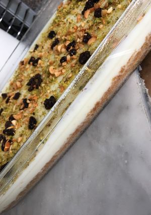 صورة لوصفة مهلبية الدايجستف