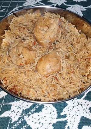 A picture of Chilli Pulao.