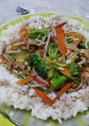 Una foto de Chop Suey (bien hecho!)