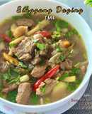 Singgang Daging