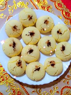 صورة لوصفة غريبية