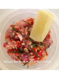 Foto resep Sambal Matah