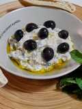 Ensalada turca de berenjena con yogur -Baba ganoush-