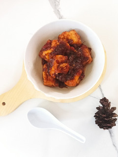Foto resep Bali Tahu Pedas