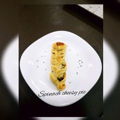A picture of Spinach cheesy Pie.