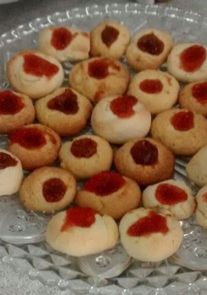 Una foto de Pepas de membrillo🤩