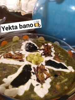 عکسی از دستور آش رشته 😋