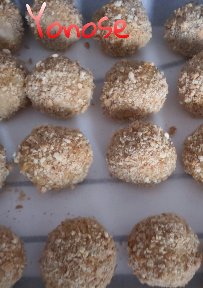 Una foto de Croqueta de plátano 
