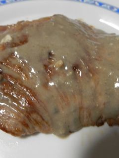 Una foto de Presa ibérica a la plancha con salsa de cabrales