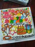 Cake birthday Cookpad 14 tahun