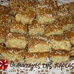 A picture of Fanouropita by Speratza Vrana.