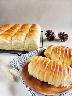 Foto resep Roti Lembut Simple Thangzong