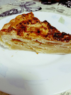 Una foto de Tarta de manzana y crema de almendras