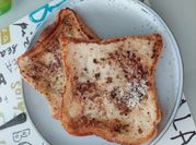 Una foto de tostadas de avena