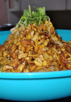 A picture of Bhel.