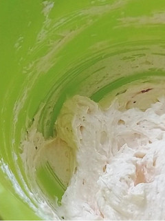 Foto resep Frosting Cream cheese tanpa Mixer