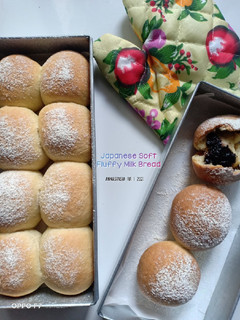Foto resep Japanese Soft Fluffy Milk Bread