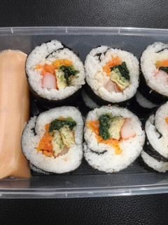 Foto resep Gimbab Homemade