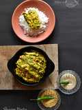 Sheem Posto (Flat Beans Cooked in Poppy Paste)