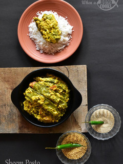 A picture of Sheem Posto (Flat Beans Cooked in Poppy Paste).