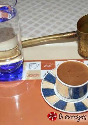 A picture of Greek coffee.
