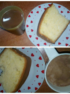 Una foto de Chocolatada milk