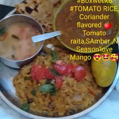 Tomato Rice A picture of Tomato Rice.