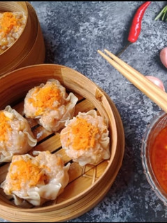 Foto resep Dimsum Siomay Ayam