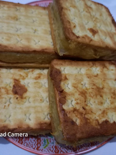 Foto resep Kue gabin tape